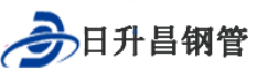 黑龙江泄水管,黑龙江铸铁泄水管,黑龙江桥梁泄水管,黑龙江泄水管厂家